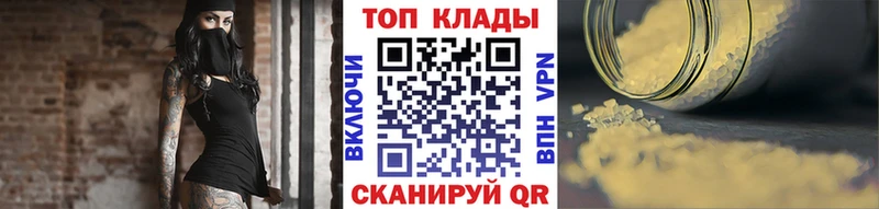 Какие есть наркотики Мамоново Метадон Меф АМФ ГАШ COCAIN МАРИХУАНА
