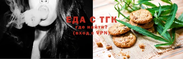 мет Арсеньев