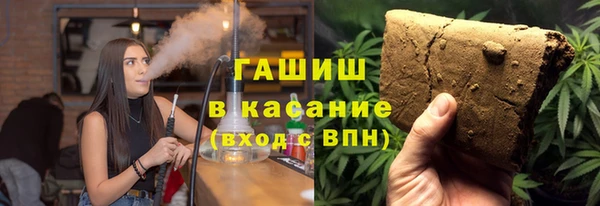 мет Арсеньев