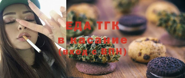 меф VHQ Аркадак