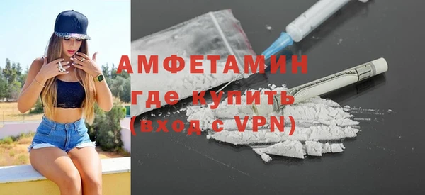 мет Арсеньев
