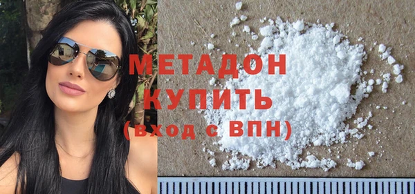 меф VHQ Аркадак