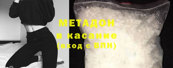 мет Арсеньев
