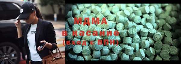 мет Арсеньев