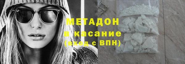 твердый Алексин