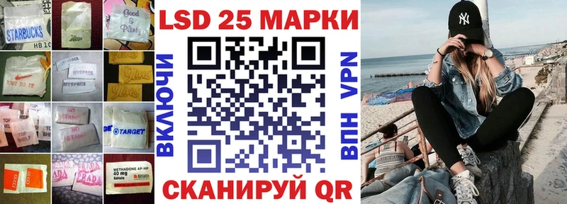 ЛСД экстази ecstasy  хочу   kraken зеркало  Мамоново 