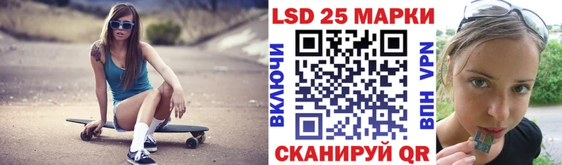 продажа наркотиков  Мамоново  Марки N-bome 1,8мг 