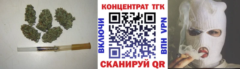 ТГК THC oil  Мамоново 