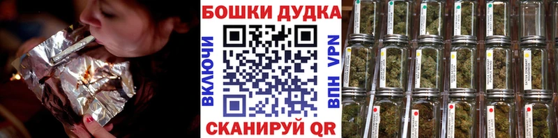 kraken зеркало  Мамоново  дарк нет клад  цены наркотик  Шишки марихуана MAZAR 